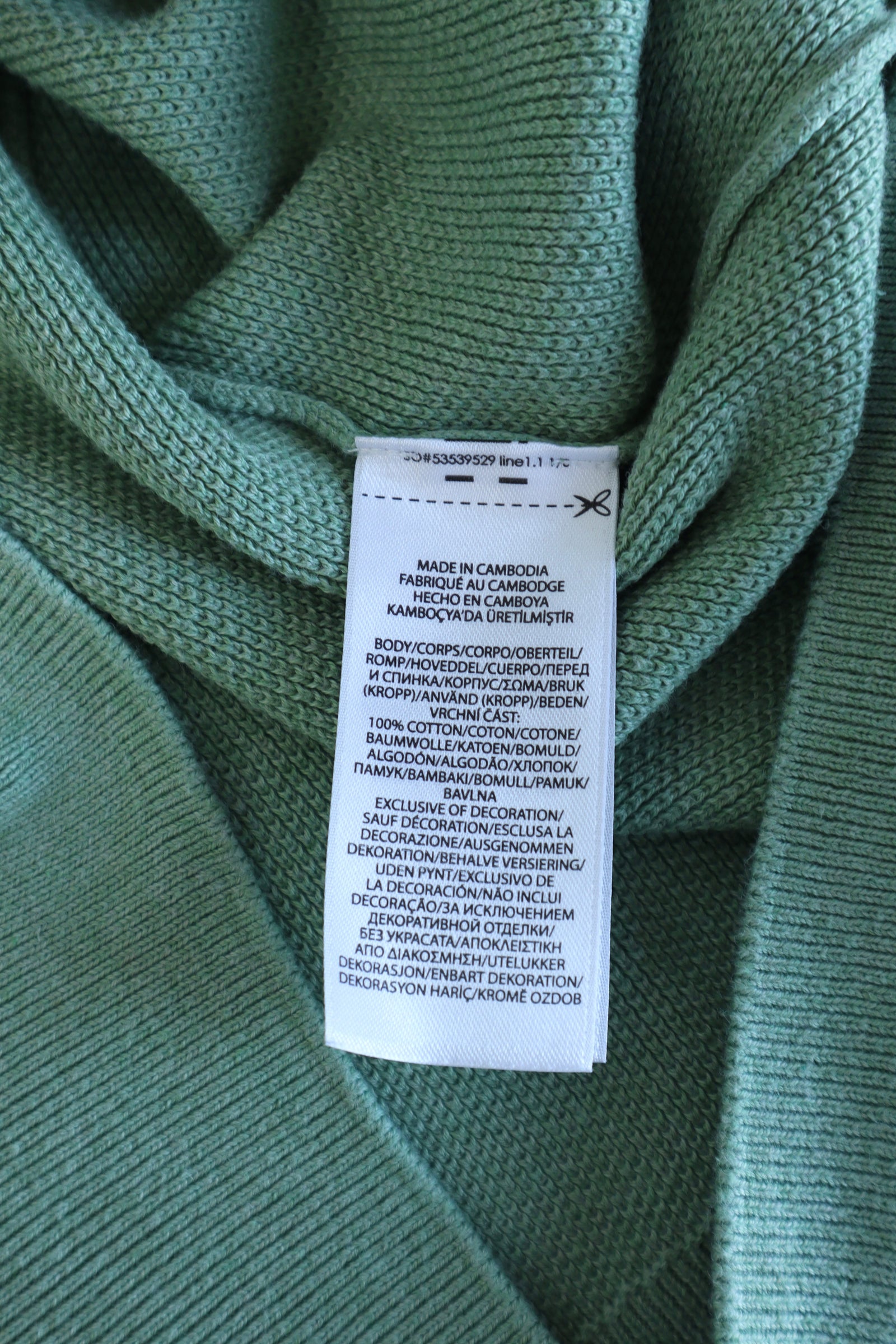 Ralph Lauren quarter zip - XL