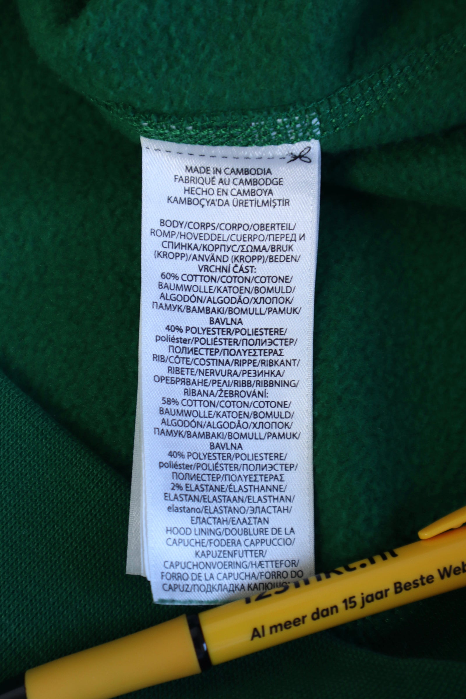 Ralph Lauren hoodie - L