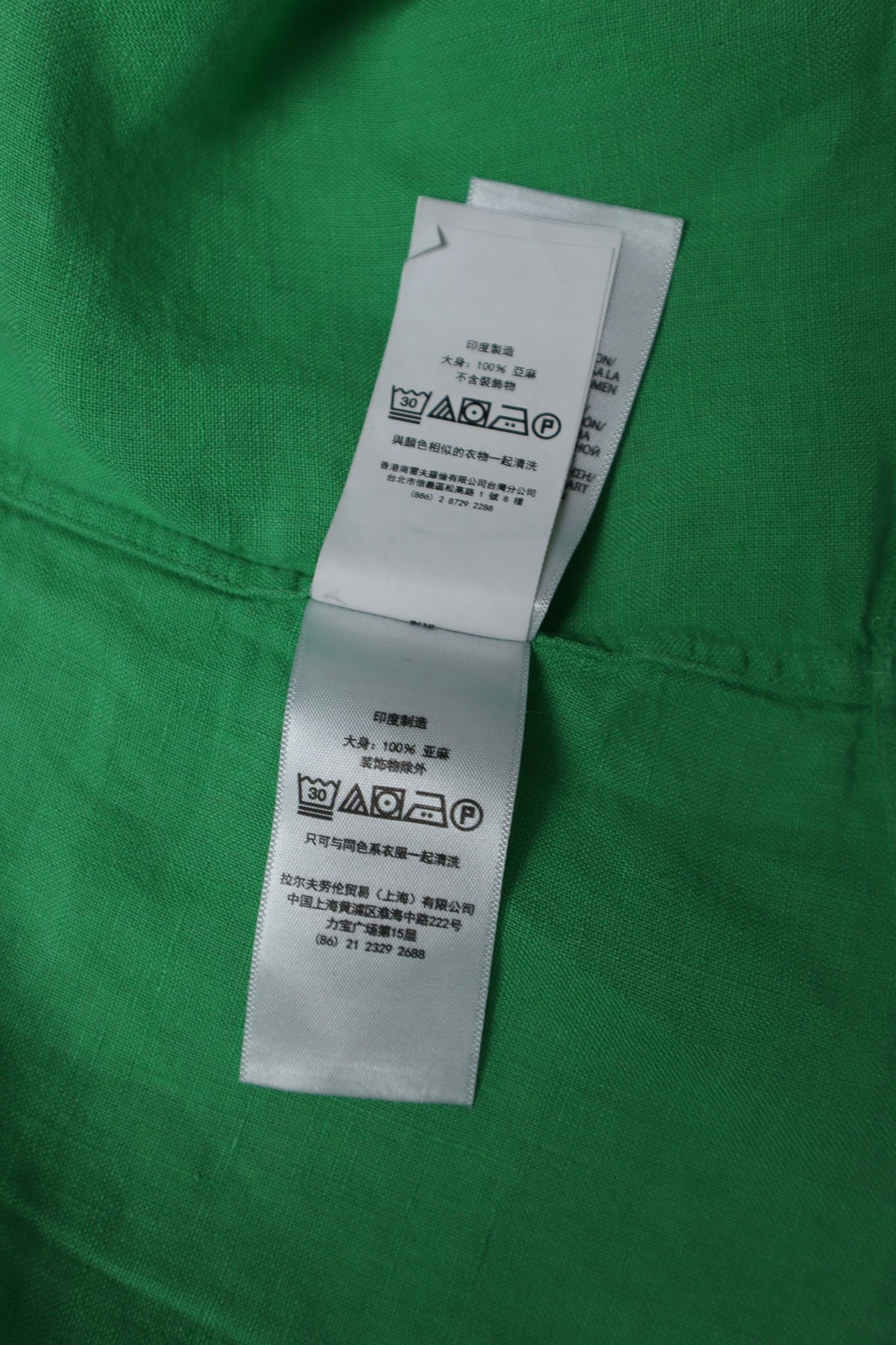Ralph Lauren overhemd linnen - S