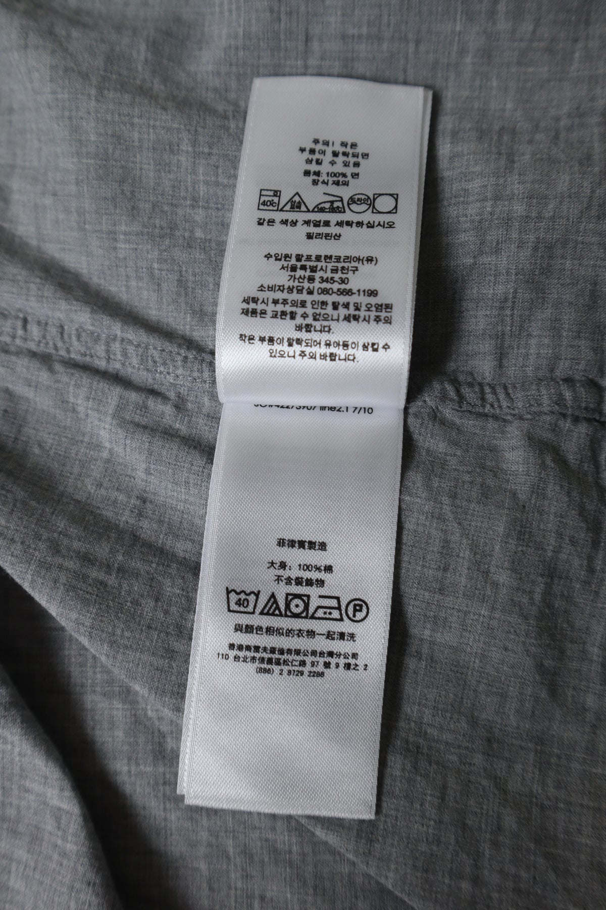 Ralph Lauren overhemd - S