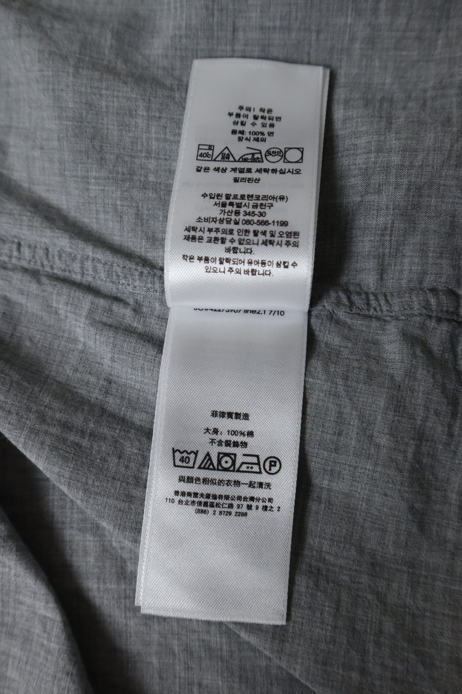 Ralph Lauren overhemd - S