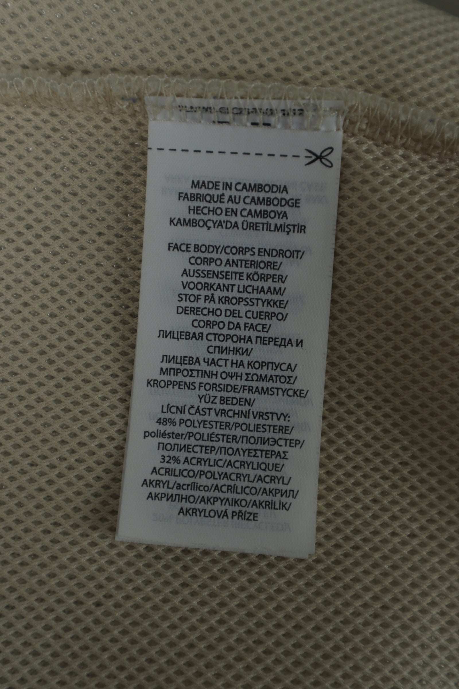 Ralph Lauren teddy bodywarmer - M