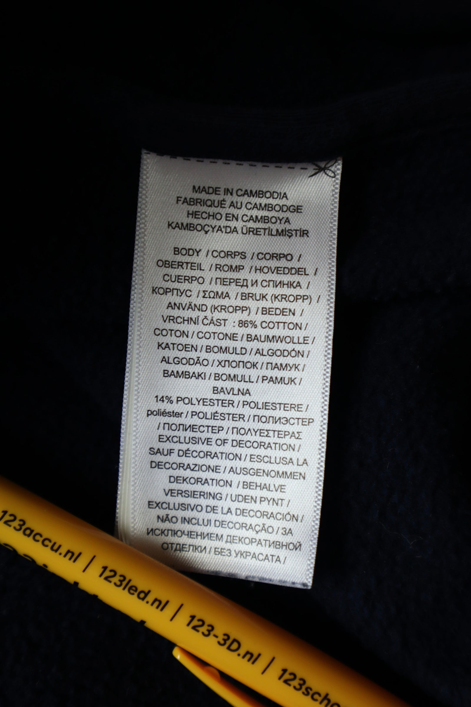 Ralph Lauren baseballjack - M