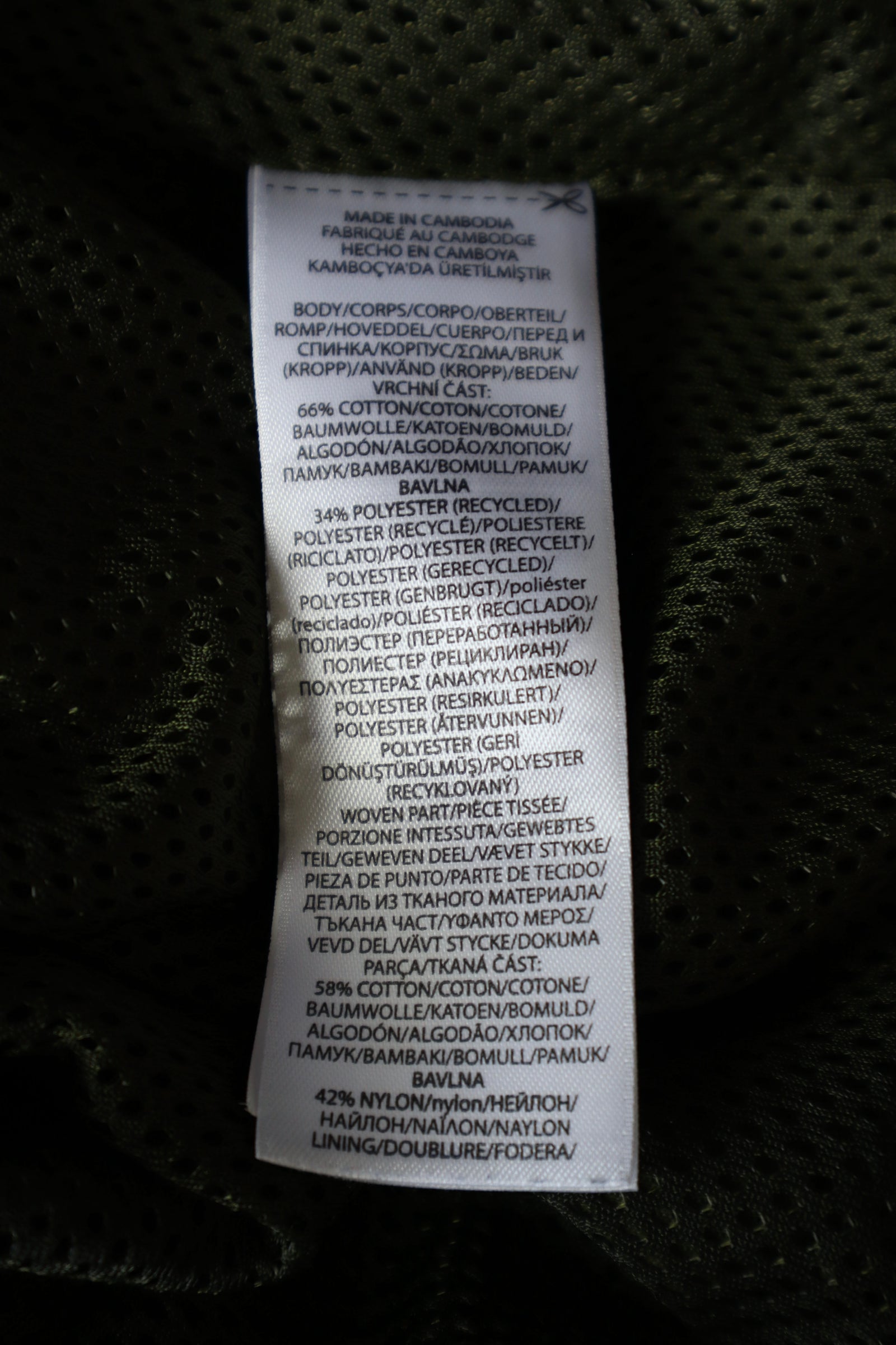 Ralph Lauren vest/jas - M