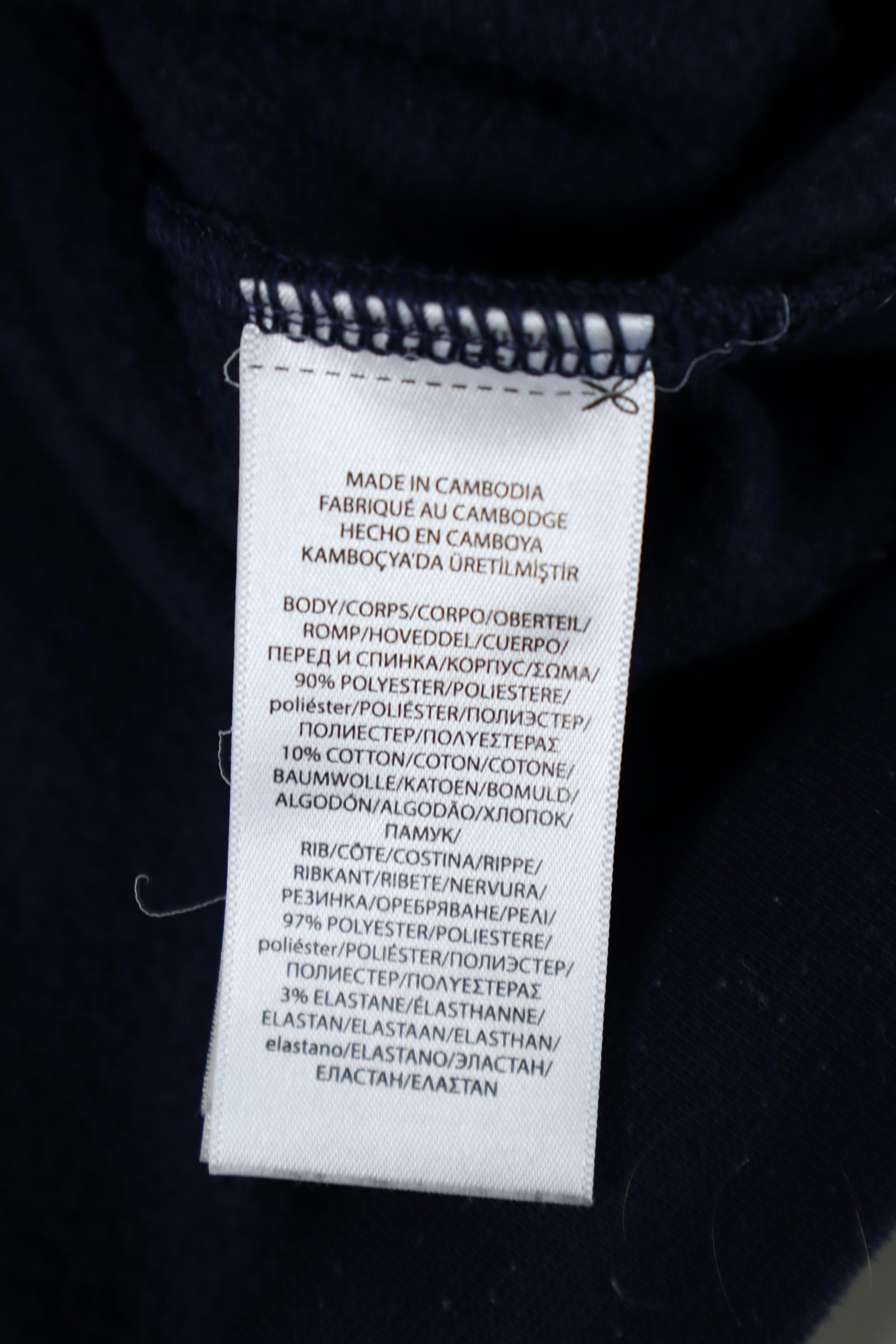 Ralph Lauren polo sport quarter zip - S
