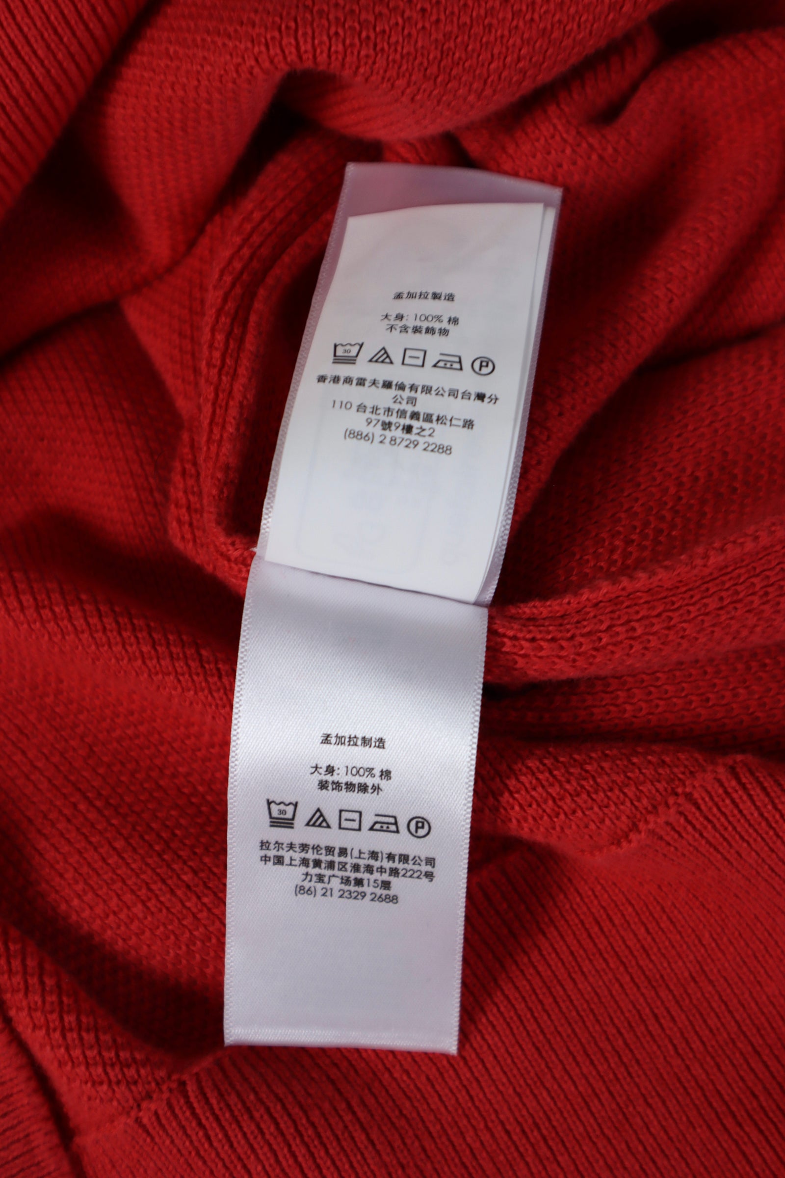 Ralph Lauren quarter zip - L