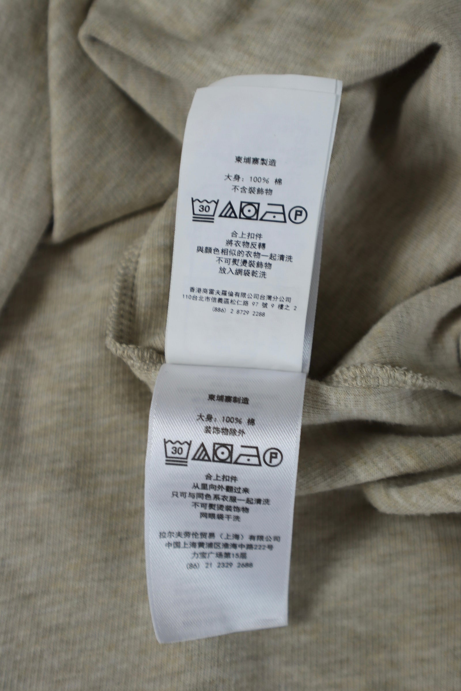 Ralph Lauren quarter zip - L