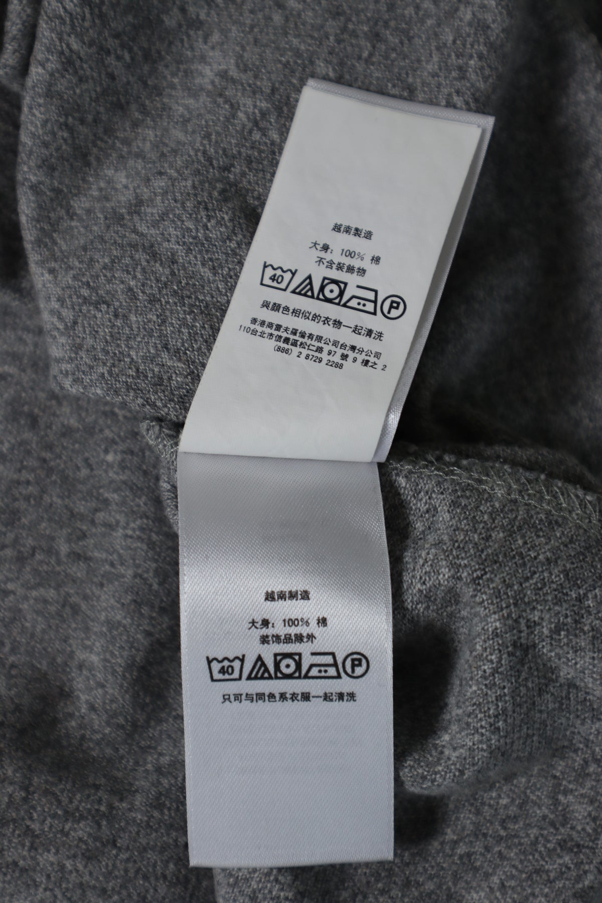 Ralph Lauren polo shirt met lange mouw - M