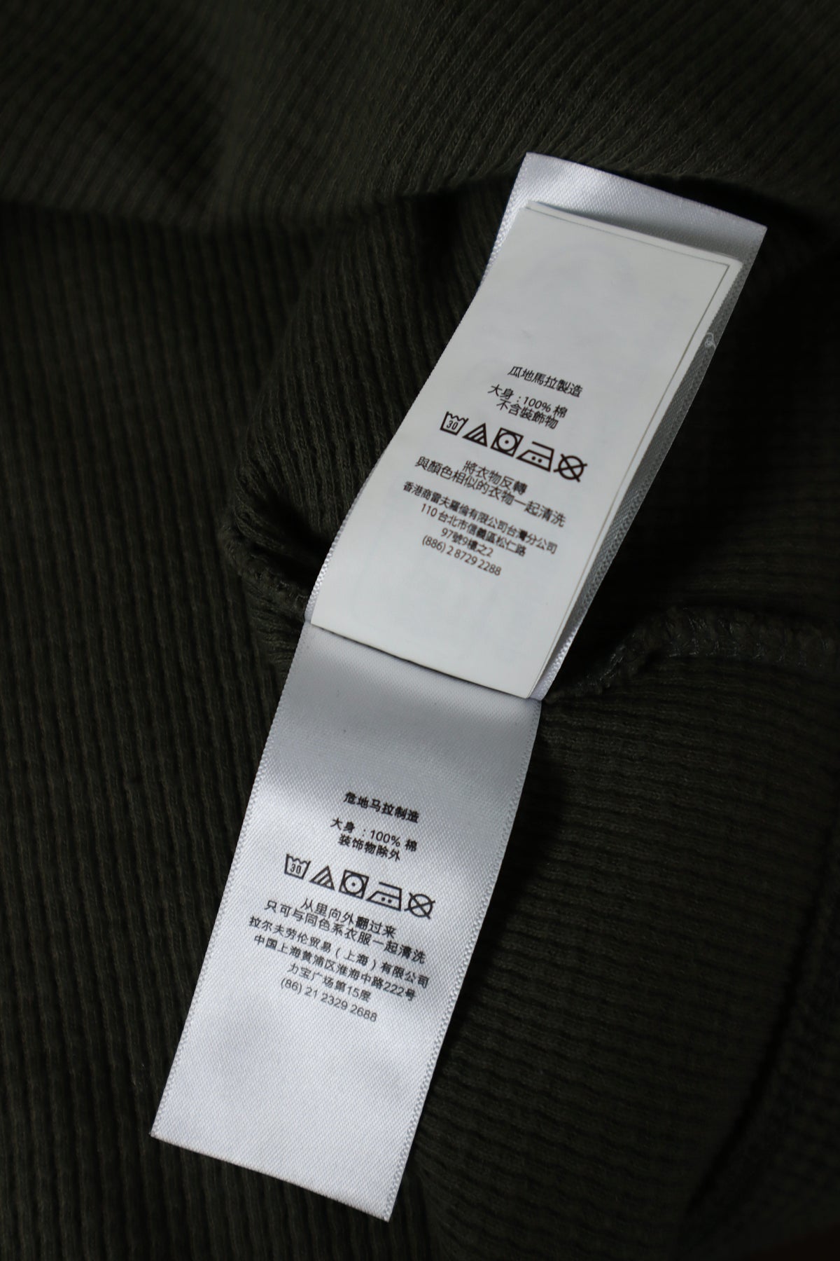 Ralph Lauren trui met ronde hals longsleeve - L