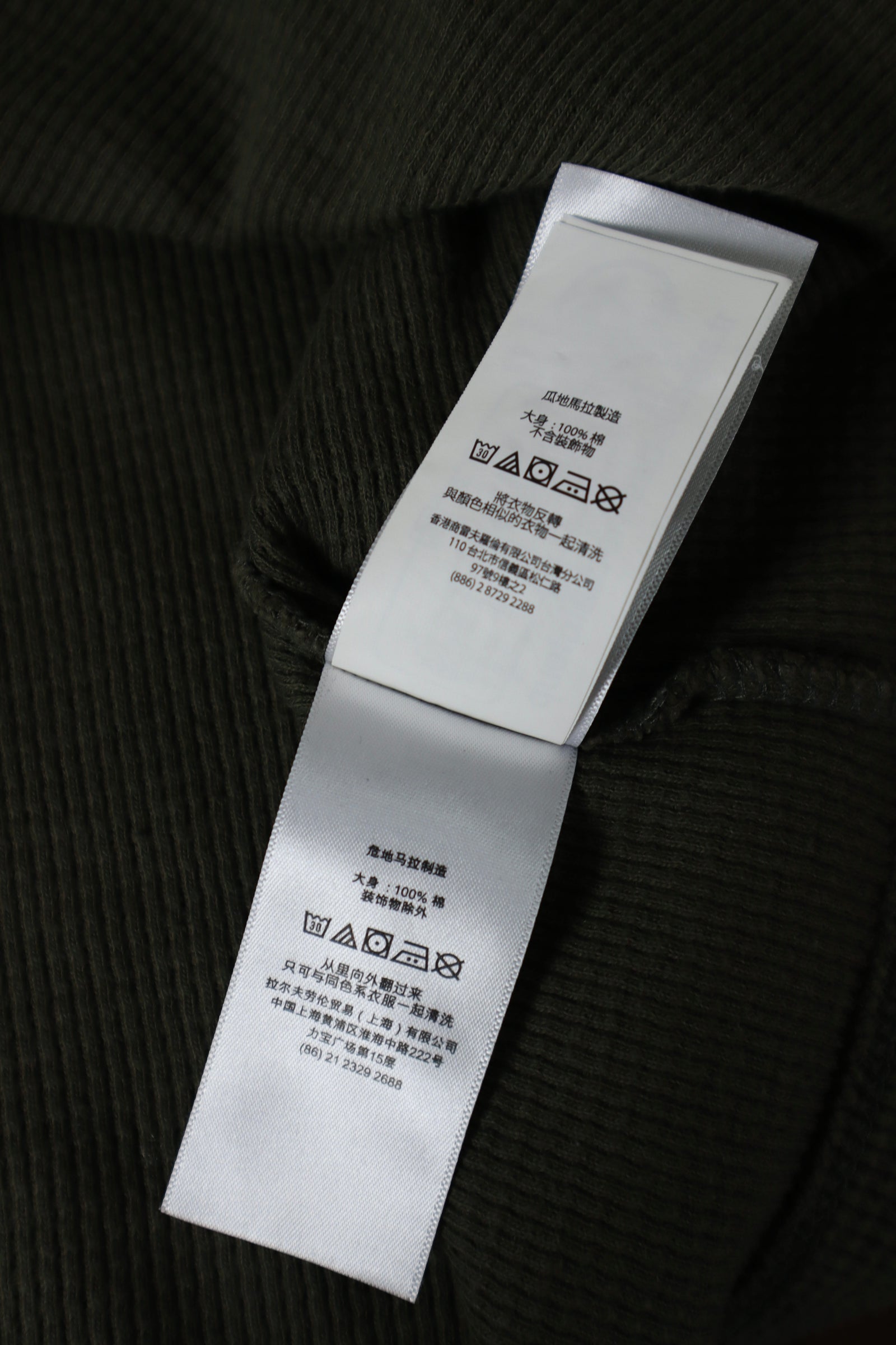 Ralph Lauren trui met ronde hals - L