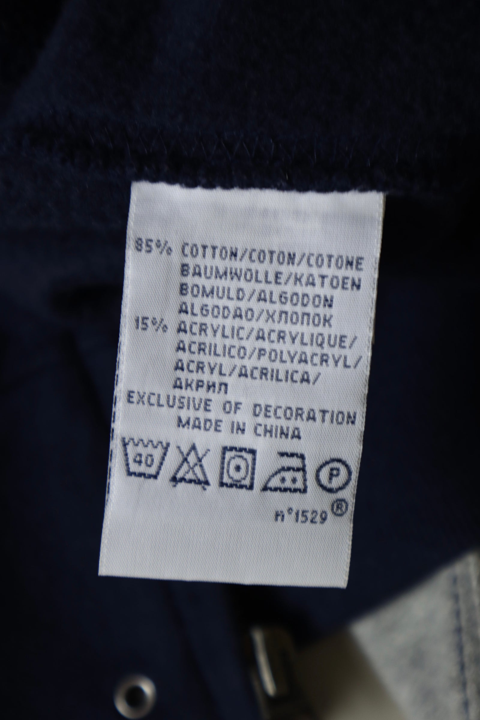 Ralph Lauren baseballjack - XXL