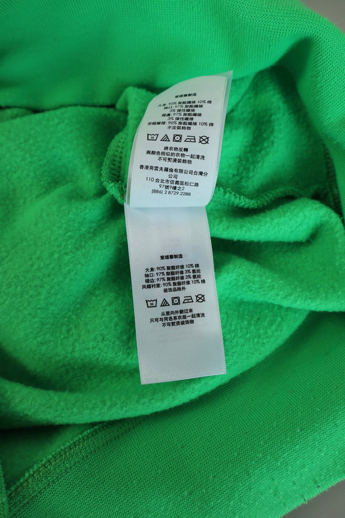 Ralph Lauren Polo Sport trui hoodie - XS