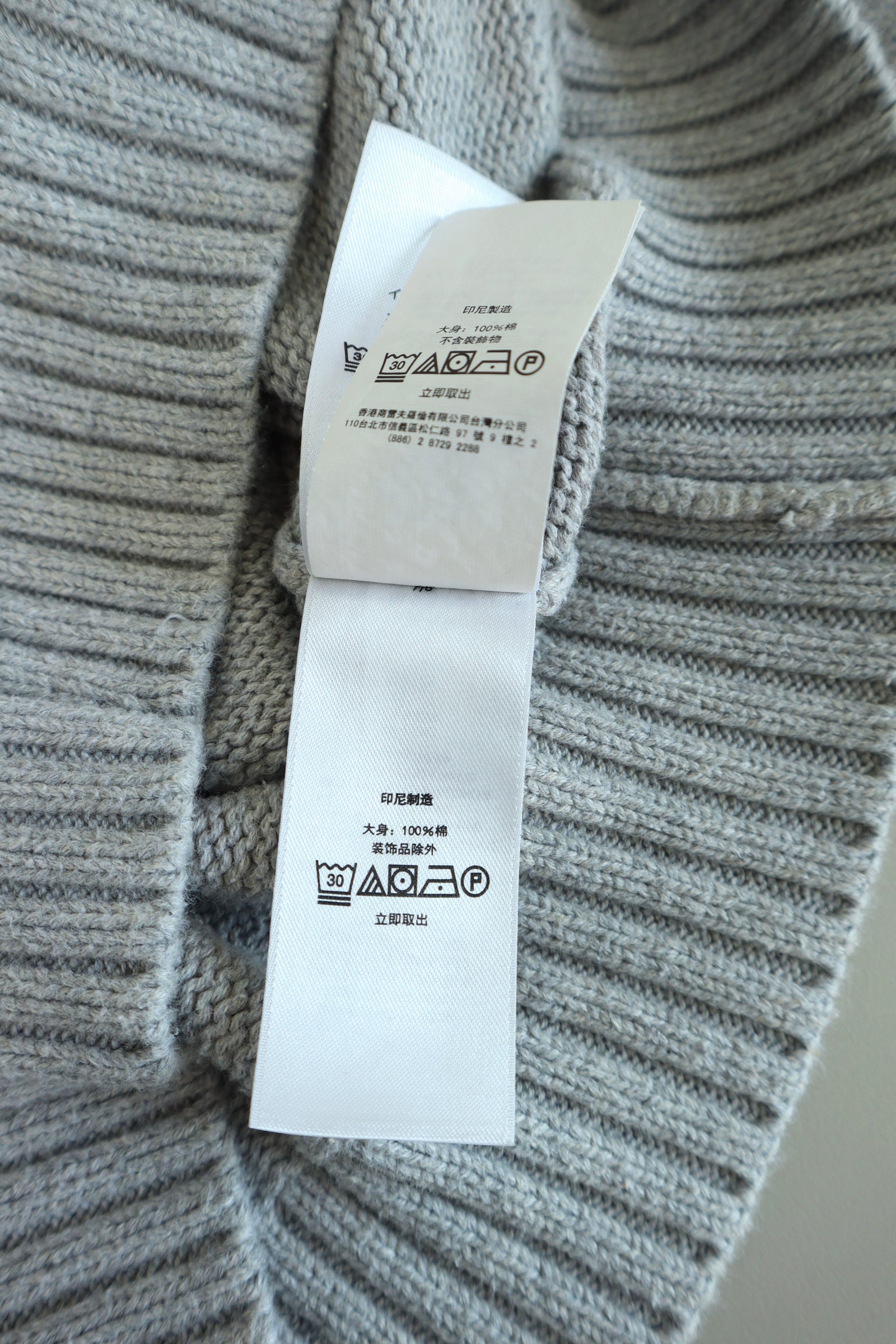 Ralph Lauren vest - kindermaat M