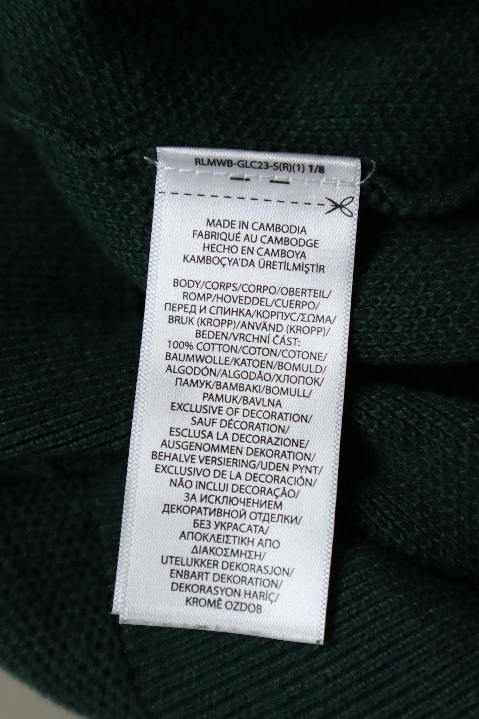 Ralph Lauren quarter zip - XL